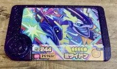 【最安値】ポケモンフレンダ1弾　スーパートレジャー　ミライドン