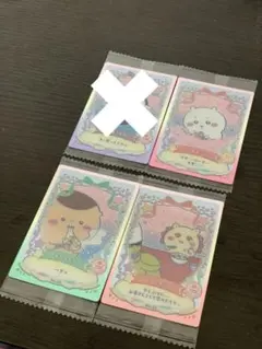 ちいかわ　ラッキーカードコレクション