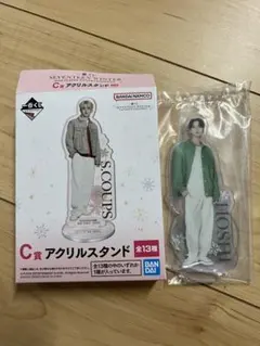 SEVENTEEN 一番くじ アクリルスタンド