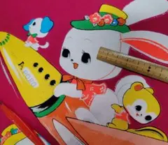 Item thumbnail for item 6c562a3d-5423-46fe-b404-797556a1335b