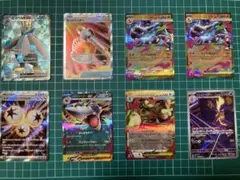 ポケモンカード　インフェルノx まとめ売り