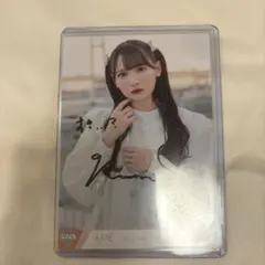 M*K様 鈴木瞳美 直筆生写真 愛くださいませ - メルカリ
