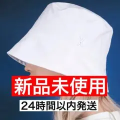 【新品未開封】VARZAR バケットハット 591 ホワイト 白 バザール