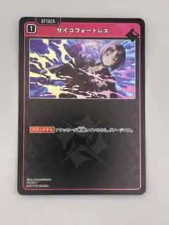 2026年最新】クロスタの人気アイテム - メルカリ