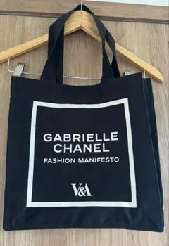 V&Aミュージアム シャネル ガブリエル トートバッグのサムネイル