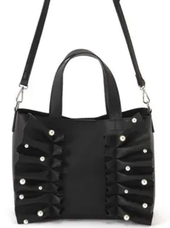 GRL 2Wayパールフリルレザートートバッグ