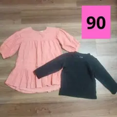 プティマイン　ワンピース　トップス　2枚セット　90
