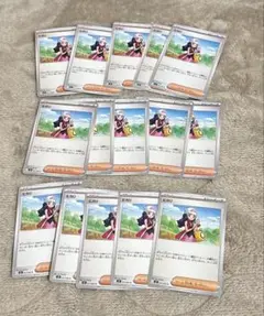 ヒカリ ポケモンカード　ノーマル15枚セット