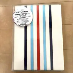SMAP/GIFT of SMAP CONCERT'2012〈3枚組〉