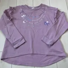 C'est Géant パープル トレーナー 130