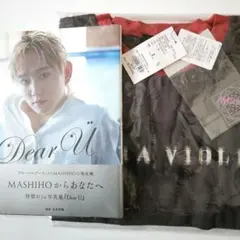 MASHIHO(マシホ)×ALANDＴシャツM / 1st写真集 Dear Ü