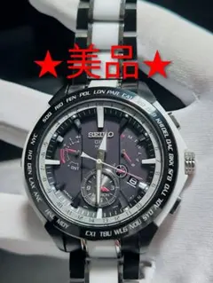 極美品】SEIKO プレザージュ SARF005 GMT 6R64 試着のみ - メルカリ