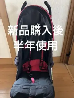 マクラーレン ベビーカー レア