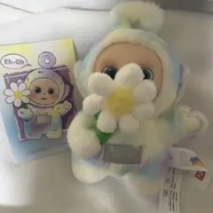 完売 ポップマート テレタビーズ バイブランシー アソートボックス
