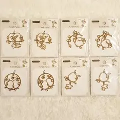 レジン枠　空枠　シマエナガ　8個セット