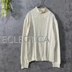 エクレクティカ　ケーブル編み　ニットセーター タートルネック　オフホワイト