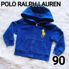 POLO RALPH LAUREN キッズ ジップアップパーカー 90 長袖