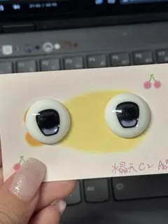 はむ様 リクエスト 3点 まとめ商品