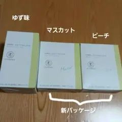 割引あり】デュフラ プレミアム ホワイトニングクリーム 100g - メルカリ