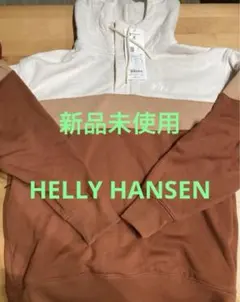 最終値下げ　新品　ヘリーハンセン　パーカー ハルスウェットハーフジップ 抗菌