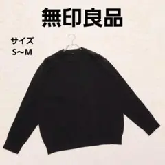 Item thumbnail for item a52ae3eb-a313-4455-9a53-ca84ba410627