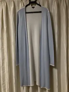 JOSEPH 水色 ロングカーディガン L
