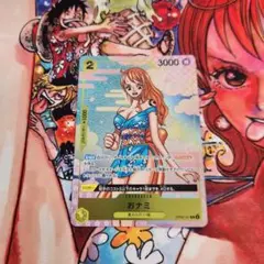 おナミ：ONE PIECE CARD GAME 2nd ANNIVERSARY…