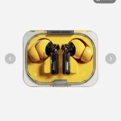 2025年最新】nothing earの人気アイテム - メルカリ