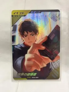 Item thumbnail for item 20b8706f-66ca-440c-9b71-fd2e24c94281