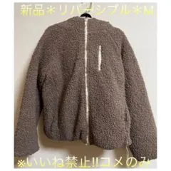 『いいねは入札購入される方のみ』いいねついたら専用出品に切り替えます！