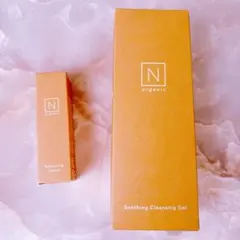 N organic スージング クレンジングジェル 3点セット - メルカリ
