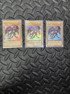 デーモンの召喚　３枚セット　遊戯王OCG