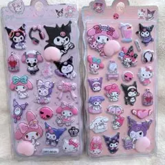 サンリオ クロミ ぷにぷにシール おしりシール