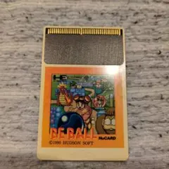 BE BALL HuCARD 1990年 HUDSON SOFT