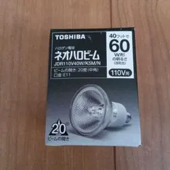 2026年最新】東芝 蛍光灯・電球 その他の人気アイテム - メルカリ