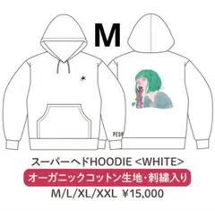 PEDRO スーパーヘドHOODIE アユニ・D ペドロ PEDRO スーパーヘドHOODIE Mサイズ アユニ・D ペドロ - メルカリ