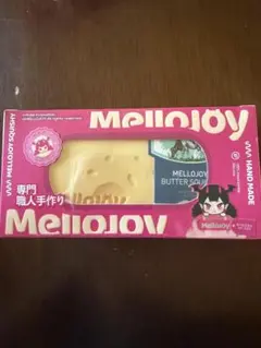 melljoy メロジョイ　スクイーズ　Newバター