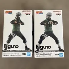 NARUTO疾風伝 Figuno はたけカカシ 2個セット