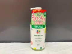 あいぽん様専用ミスト