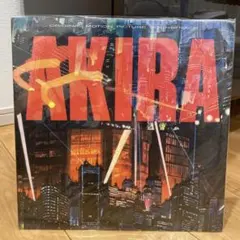 2025年最新】akira サントラ レコードの人気アイテム - メルカリ