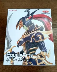 KONAMI Equal=Arts カオス・ソルジャー フィギュア　未開封