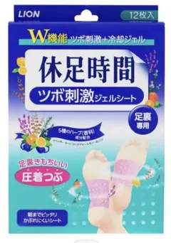 Item thumbnail for item 7c3d62c9-56df-42d2-b885-24db3b663bc9