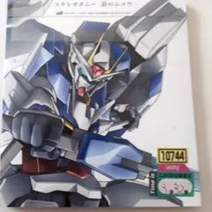ミライコイングリッシュ フォニックス DVD - メルカリ