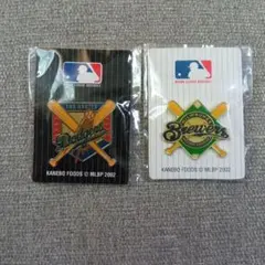 MLB ピンバッジ 2個セット Dodgers Brewers