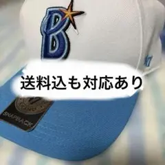 横浜DeNAベイスターズ47 Brand スナップバックキャップ