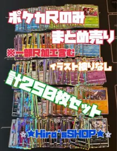 匿名配送‼️デュエマ まとめ売り 25の援軍 25の王道 引退品 - メルカリ