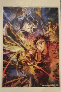 鬼滅の刃無限城　映画入場者特典　童磨　胡蝶しのぶ