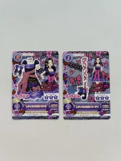 アイカツカード　レディラメリボンコーデ