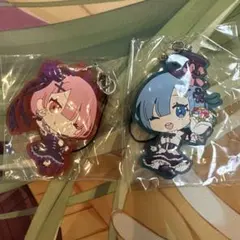 Re:ゼロから始める異世界生活 ラム レム ラバーストラップ 2点セット 未開封