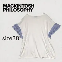 【美品】マッキントッシュフィロソフィー 38 袖フリル 半袖シャツ 白 Tシャツのサムネイル